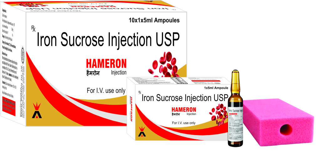 Maxtar Biogenics product 12